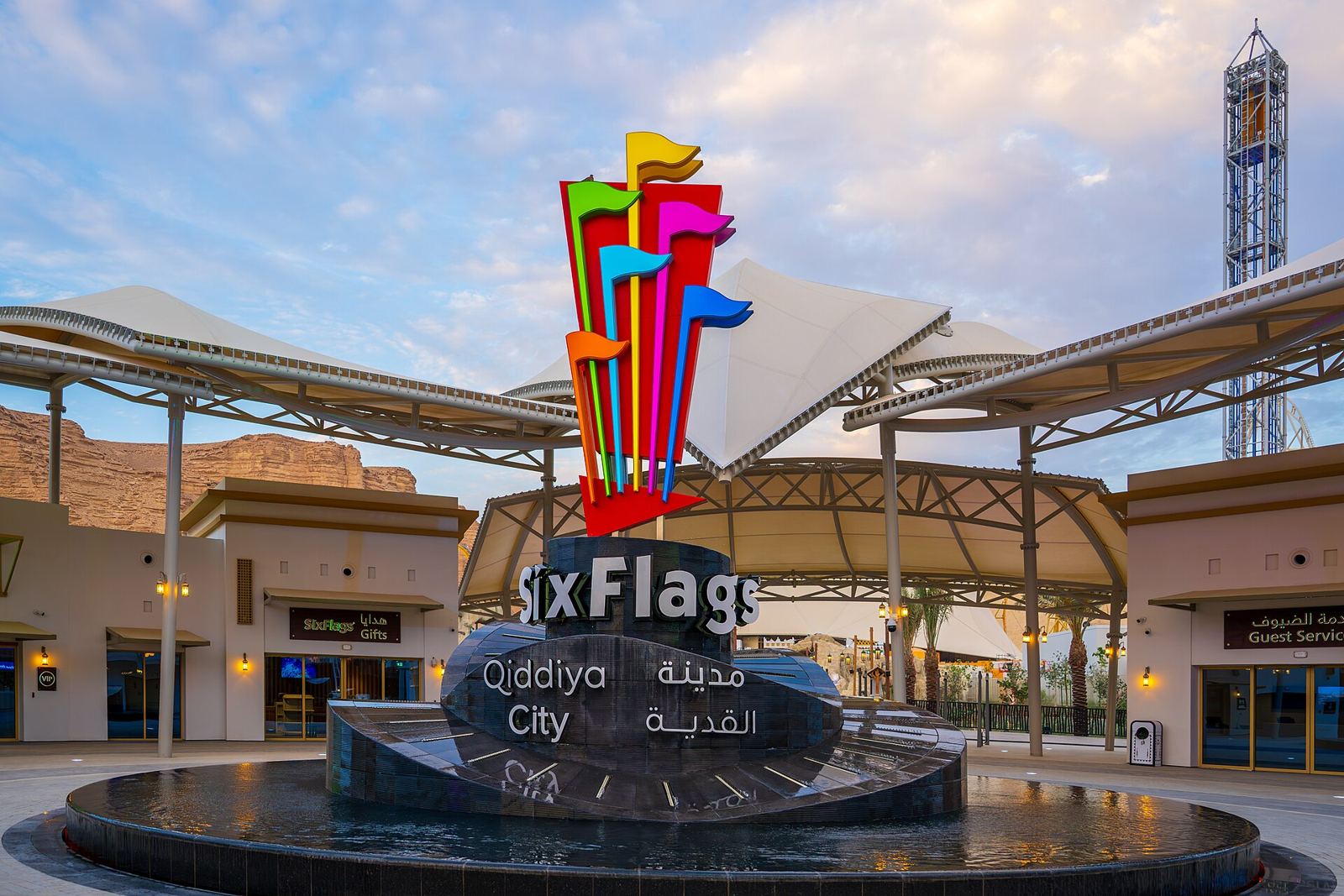 Entrance plaza of Six Flags Qiddiya City near Riyadh